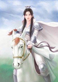 女主播不容易+番外