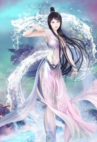 大胆的女友
