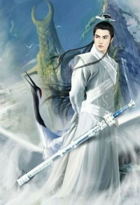 妻調令
