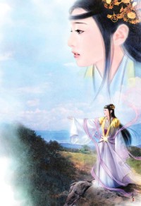 重生之寄兽